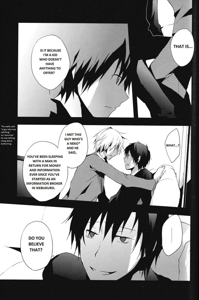 Yon Ekikan Renai | Fourth Station Romance