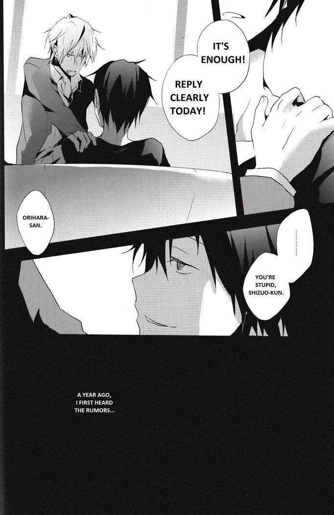 Yon Ekikan Renai | Fourth Station Romance