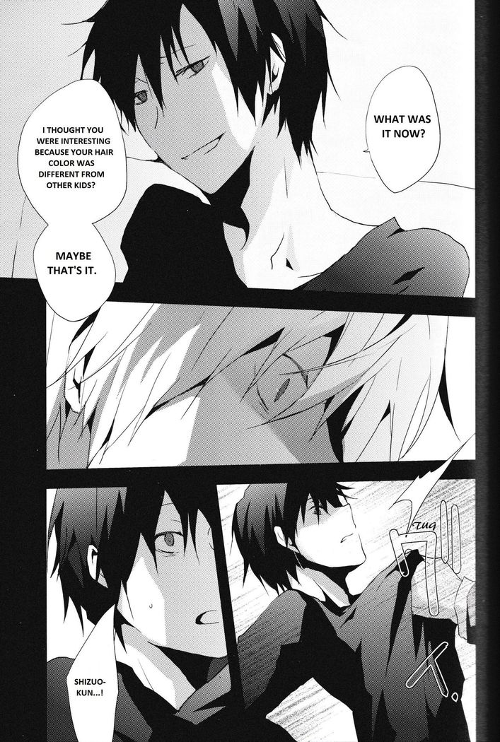 Yon Ekikan Renai | Fourth Station Romance