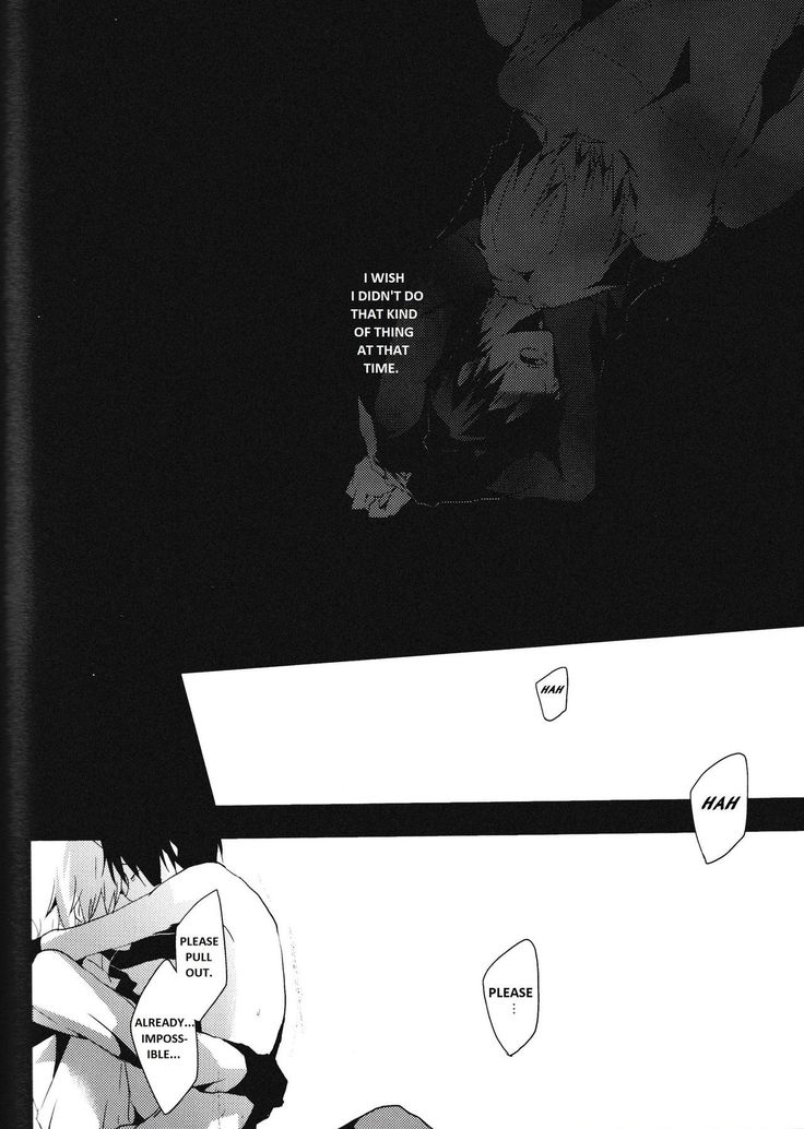 Yon Ekikan Renai | Fourth Station Romance