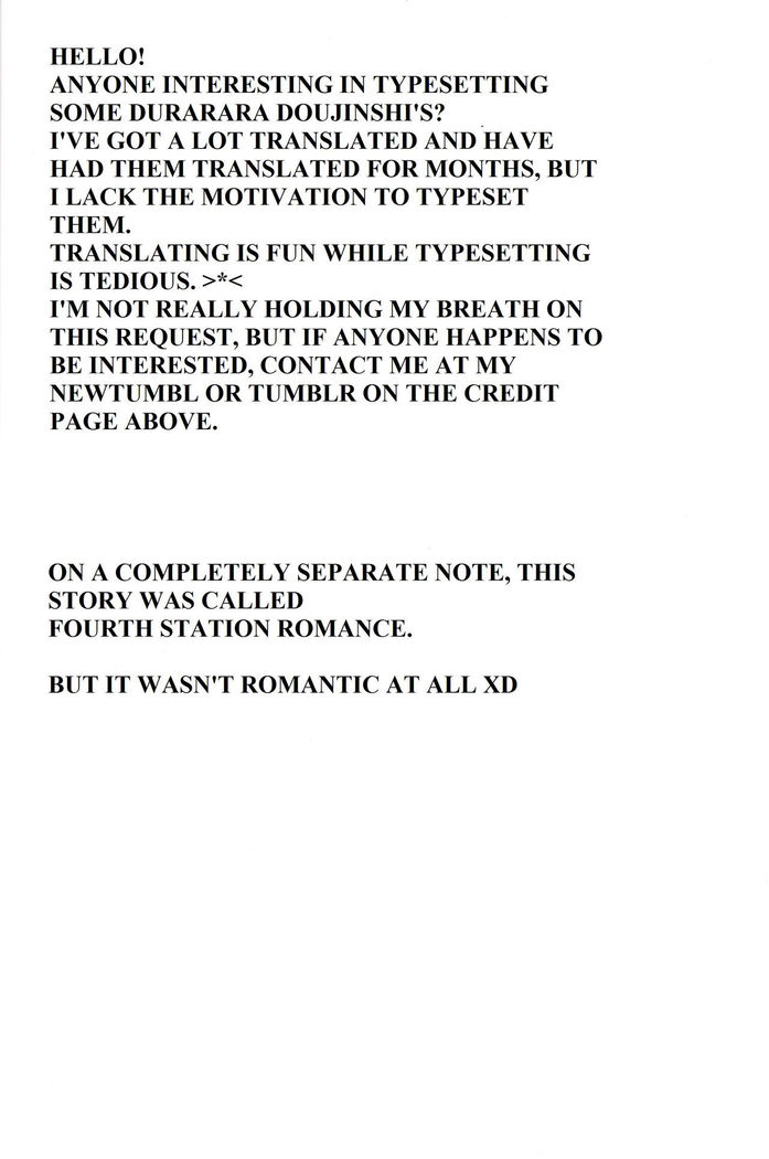 Yon Ekikan Renai | Fourth Station Romance