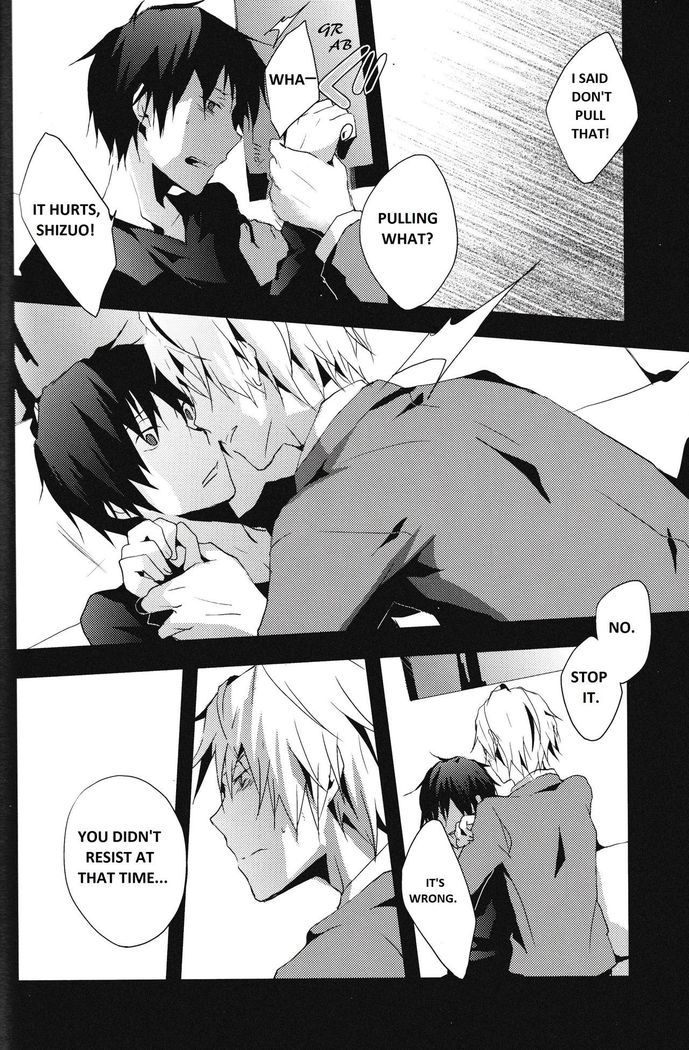 Yon Ekikan Renai | Fourth Station Romance