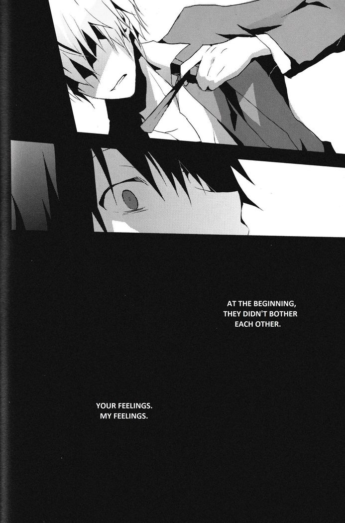 Yon Ekikan Renai | Fourth Station Romance