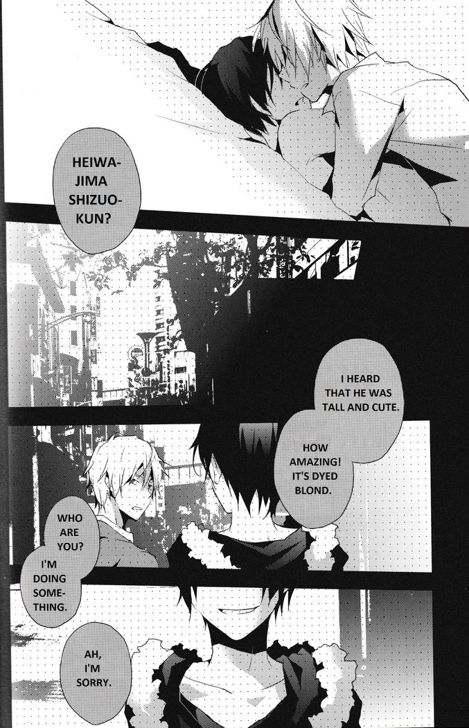 Yon Ekikan Renai | Fourth Station Romance