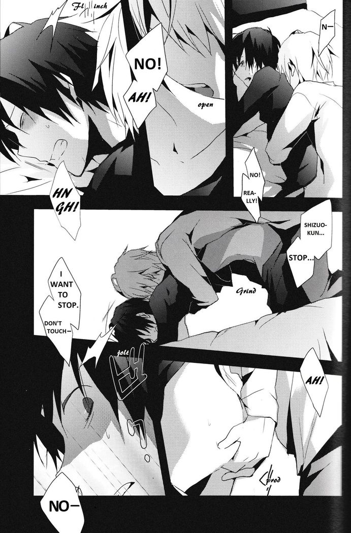 Yon Ekikan Renai | Fourth Station Romance