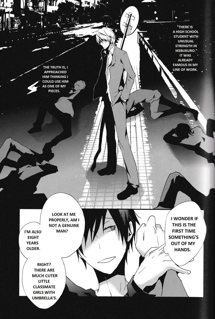 Yon Ekikan Renai | Fourth Station Romance