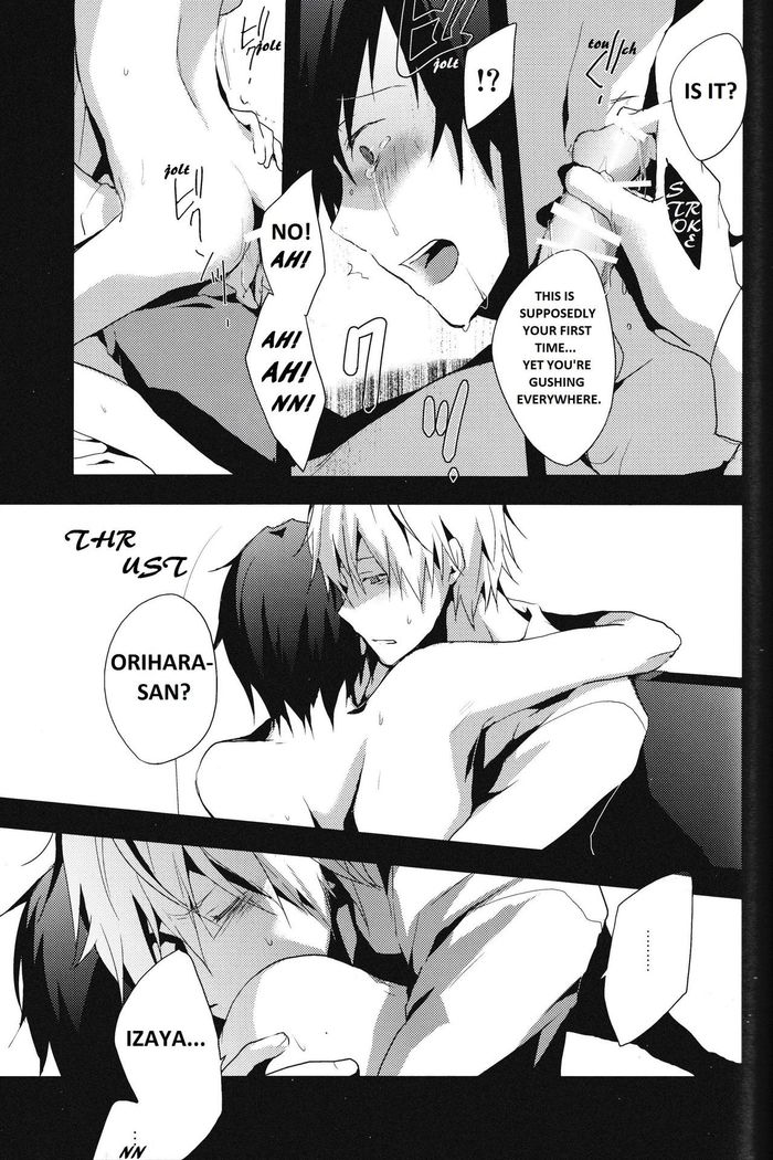 Yon Ekikan Renai | Fourth Station Romance
