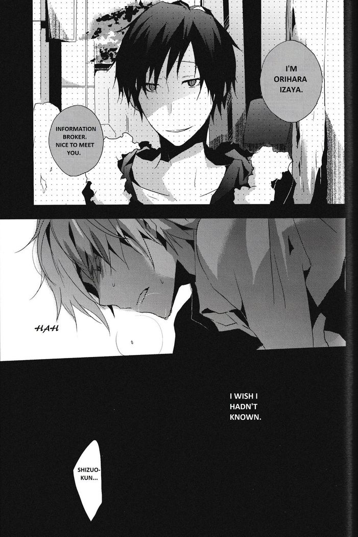 Yon Ekikan Renai | Fourth Station Romance