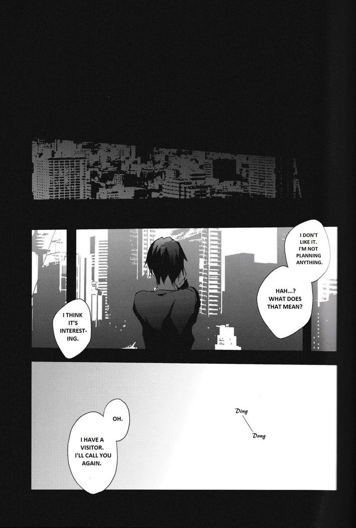 Yon Ekikan Renai | Fourth Station Romance