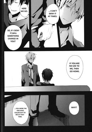 Yon Ekikan Renai | Fourth Station Romance Page #16