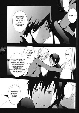 Yon Ekikan Renai | Fourth Station Romance Page #15