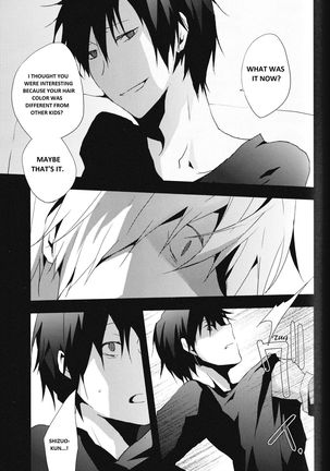 Yon Ekikan Renai | Fourth Station Romance Page #17