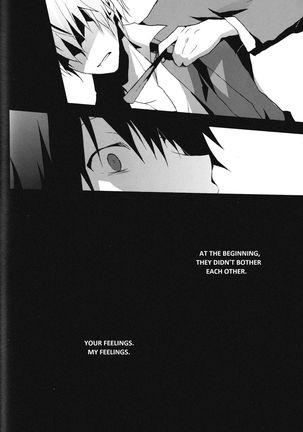 Yon Ekikan Renai | Fourth Station Romance Page #18