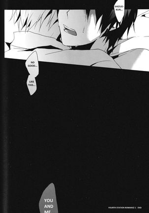 Yon Ekikan Renai | Fourth Station Romance Page #28