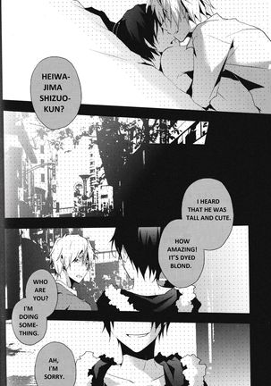 Yon Ekikan Renai | Fourth Station Romance Page #26