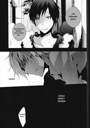 Yon Ekikan Renai | Fourth Station Romance Page #27