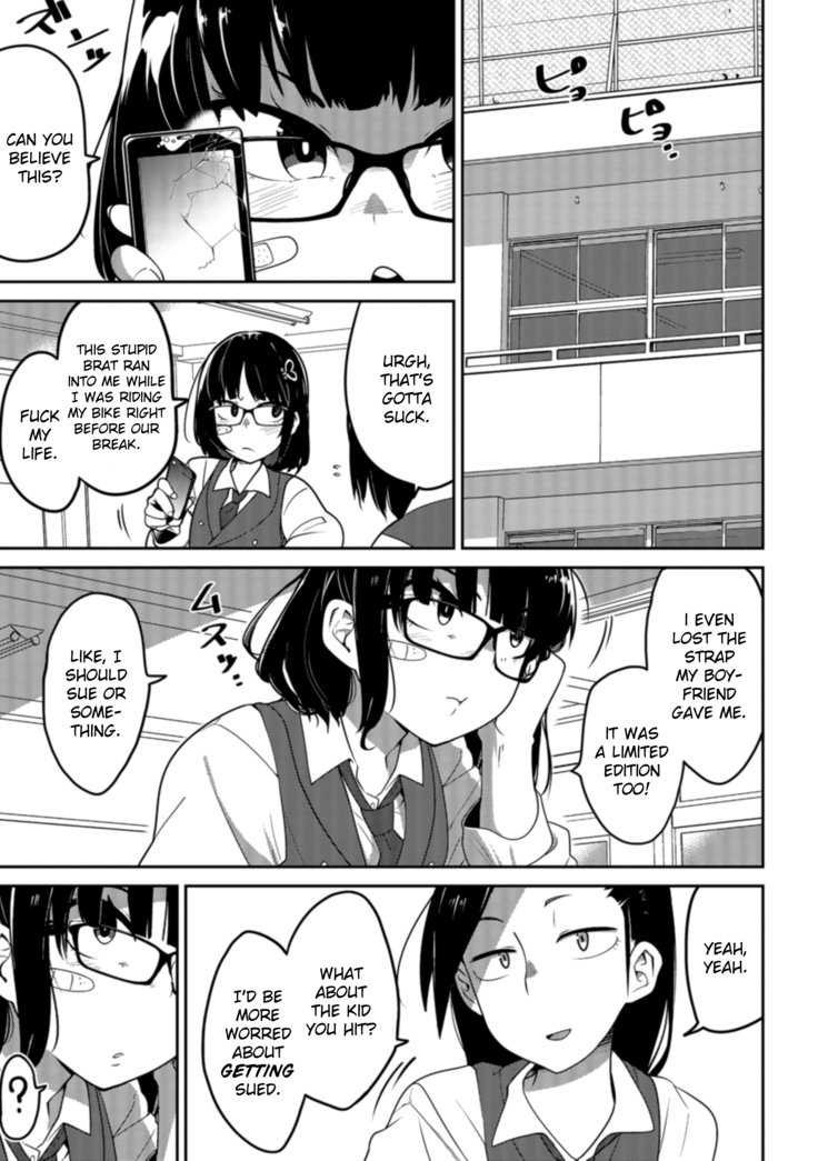 Nagara Musume no Kaigoroshikata | How to Keep a Smartphone Zombie Captive