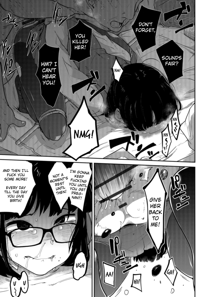 Nagara Musume no Kaigoroshikata | How to Keep a Smartphone Zombie Captive