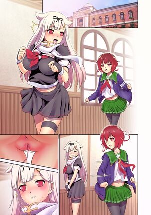 - Iyaiya Poi Page #20