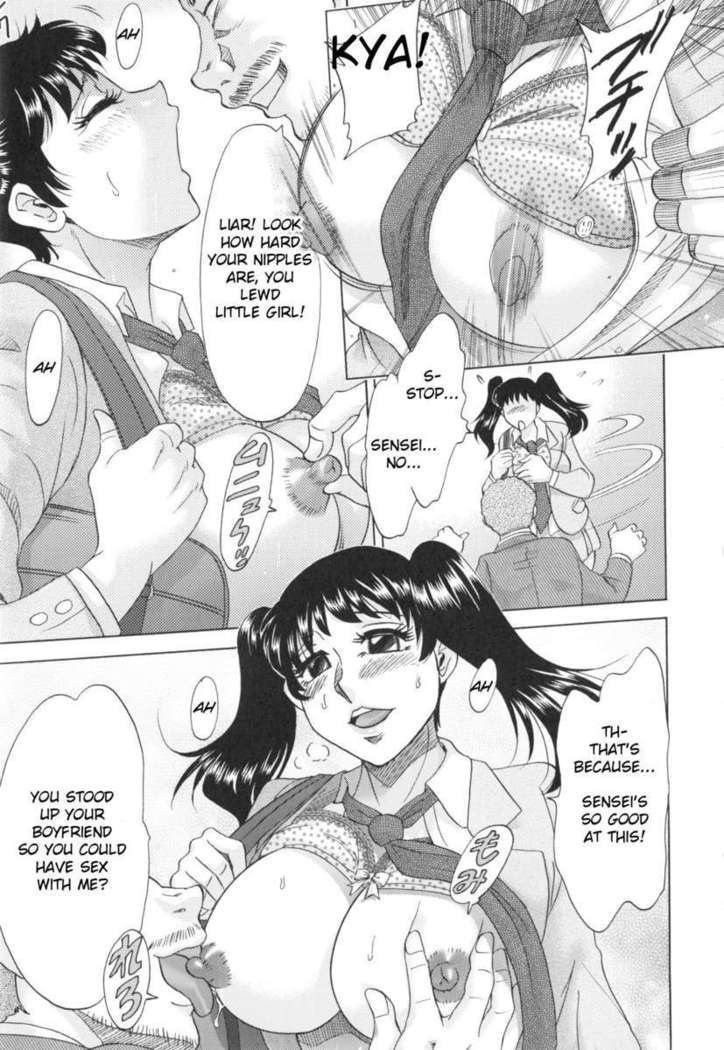 Hentai Kansoku