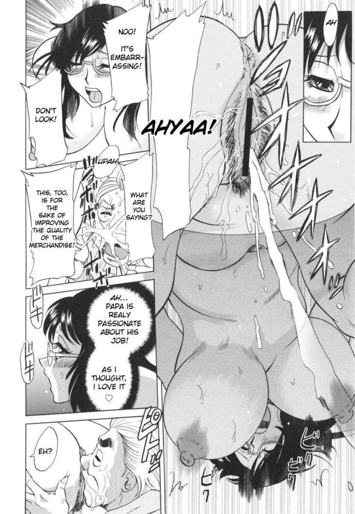 Hentai Kansoku