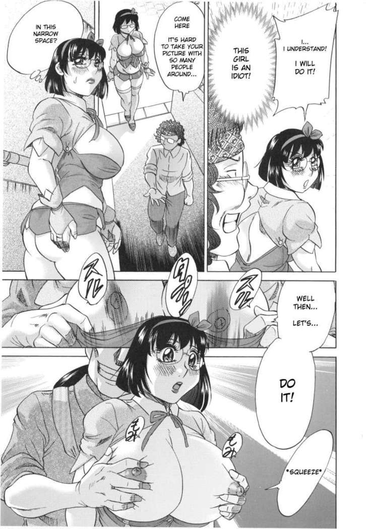 Hentai Kansoku
