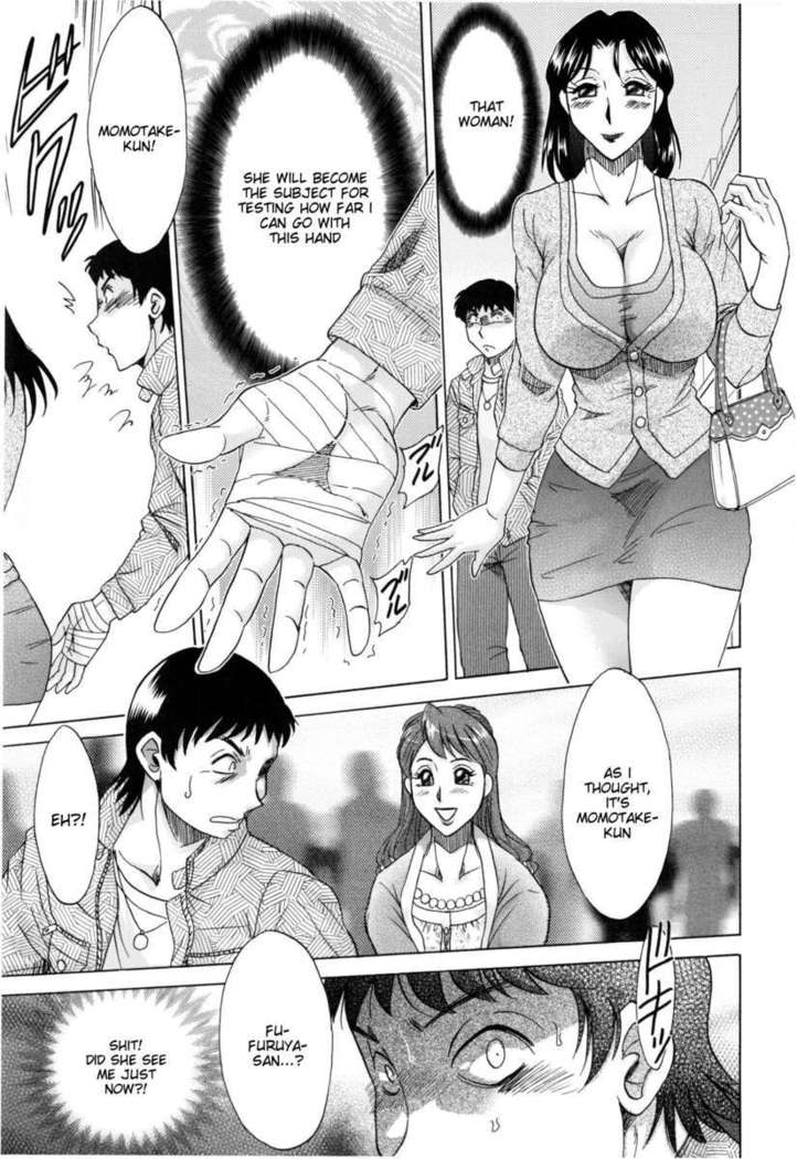 Hentai Kansoku