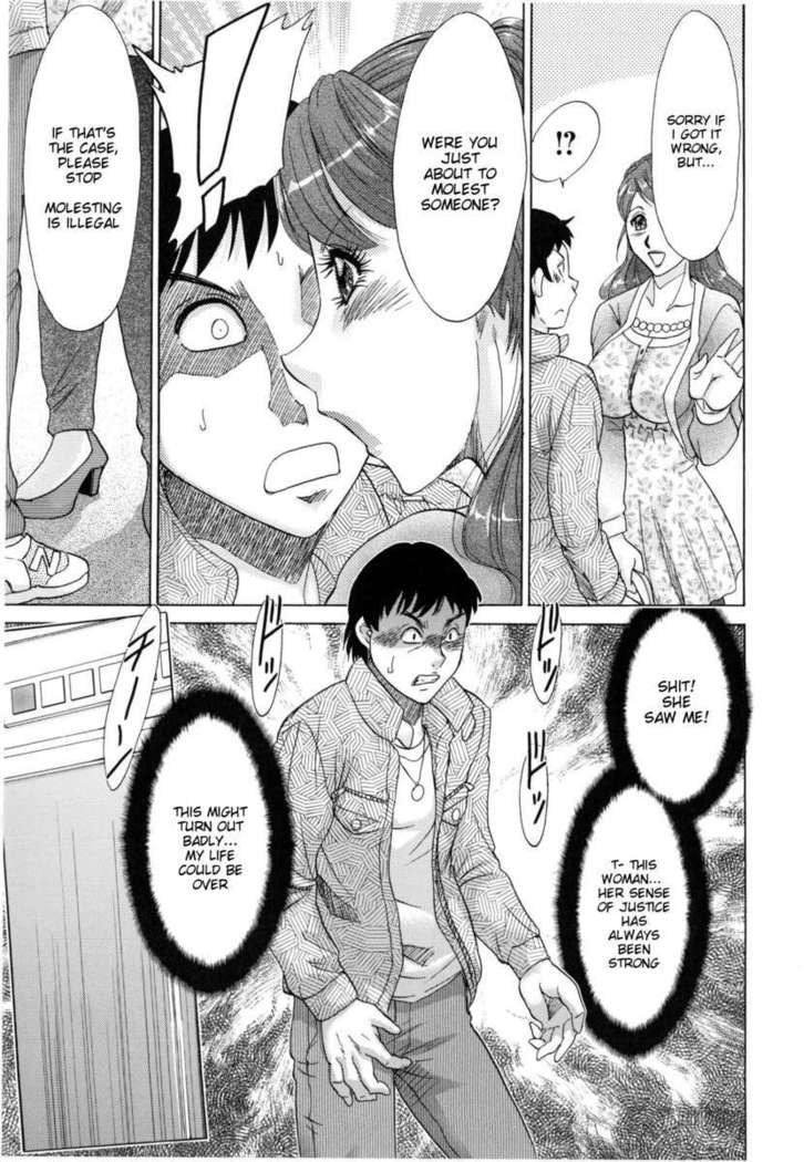 Hentai Kansoku