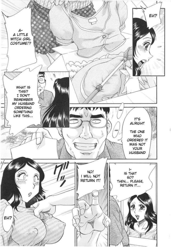 Hentai Kansoku