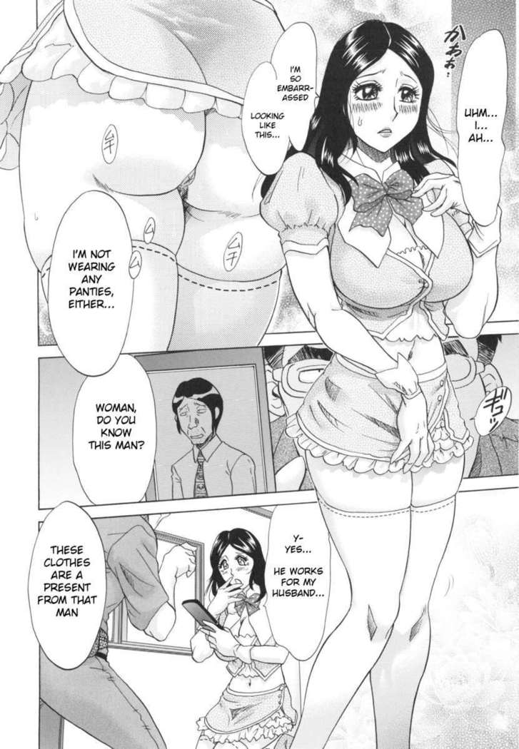 Hentai Kansoku