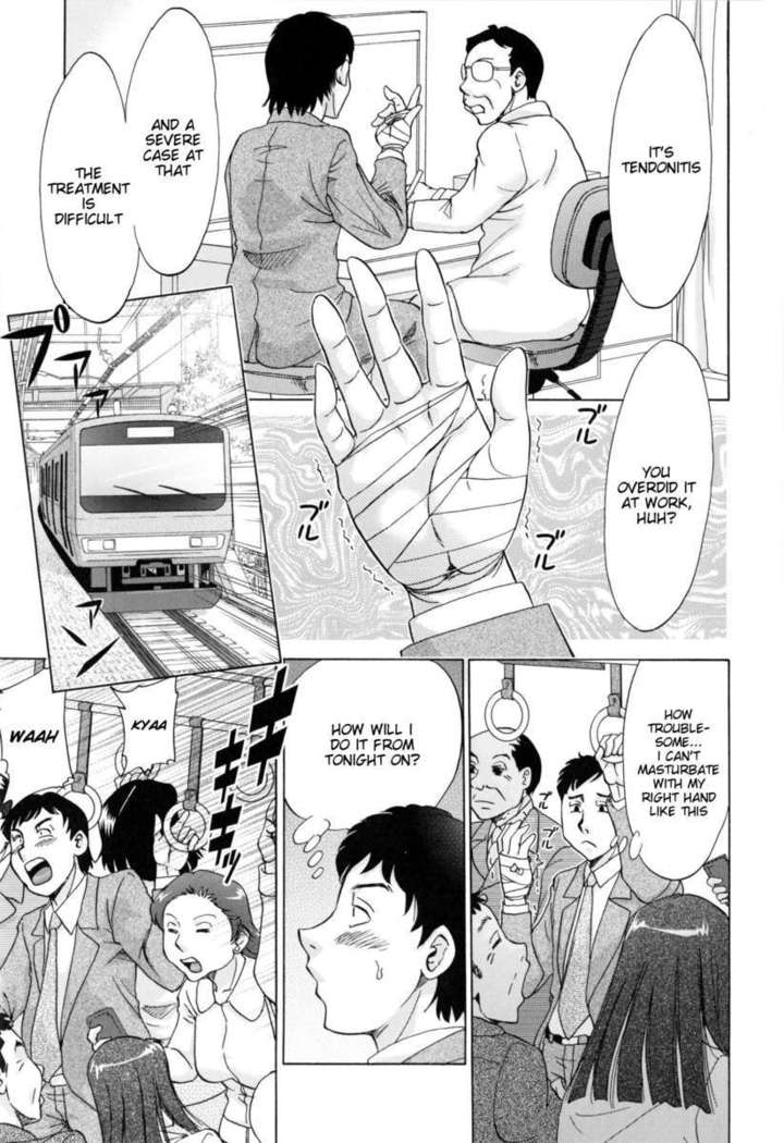 Hentai Kansoku