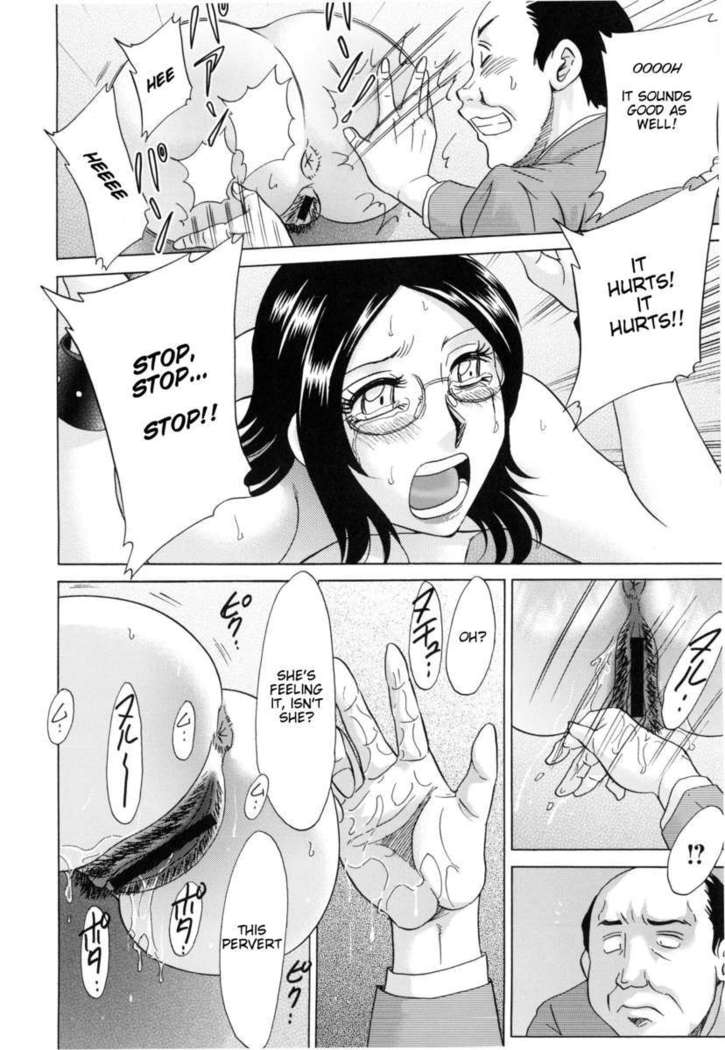 Hentai Kansoku