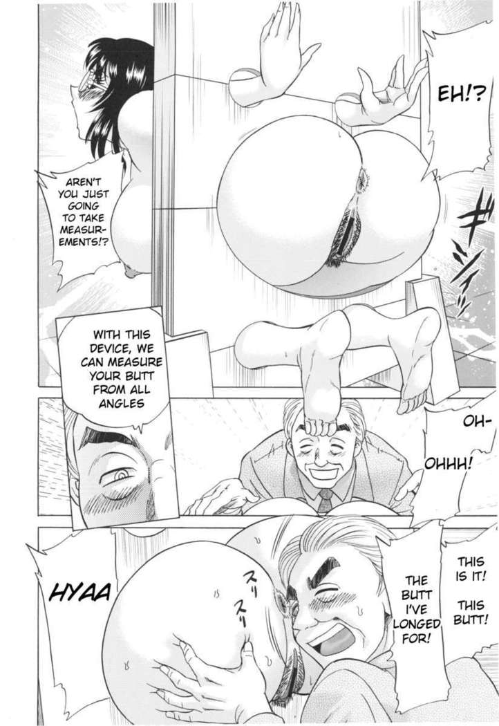 Hentai Kansoku