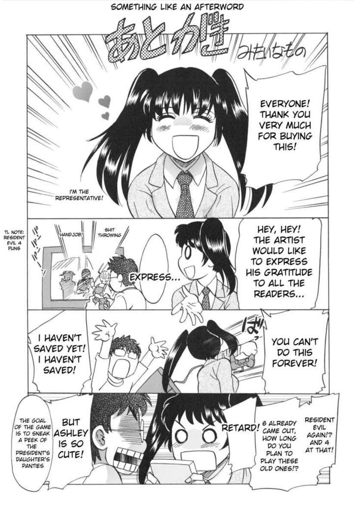 Hentai Kansoku