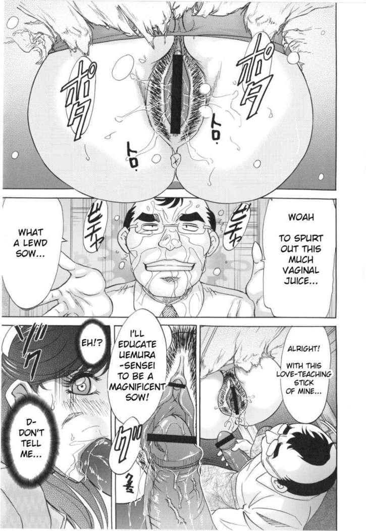 Hentai Kansoku