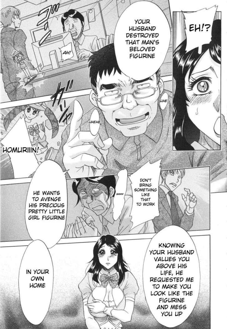 Hentai Kansoku
