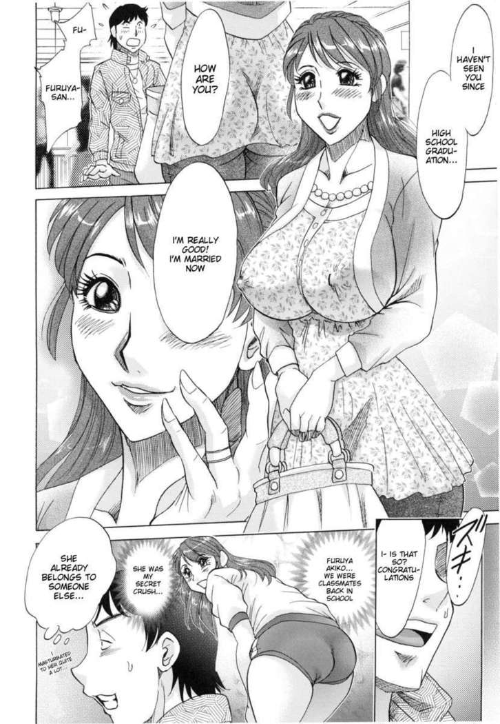 Hentai Kansoku