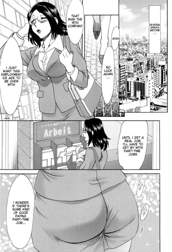 Hentai Kansoku