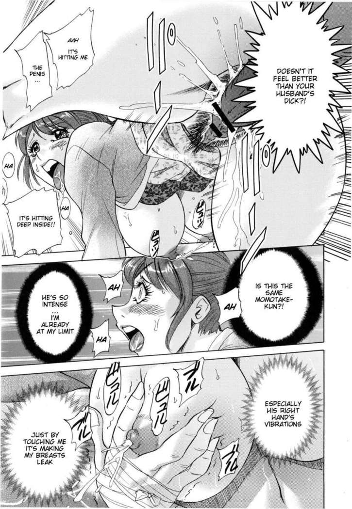 Hentai Kansoku