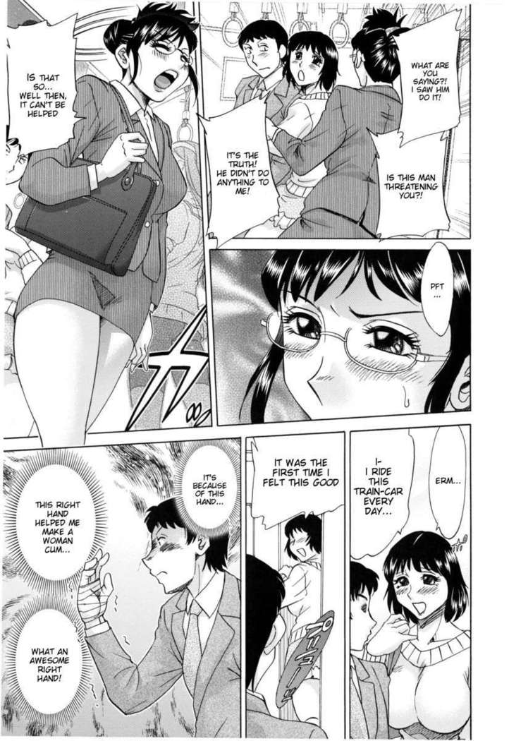 Hentai Kansoku