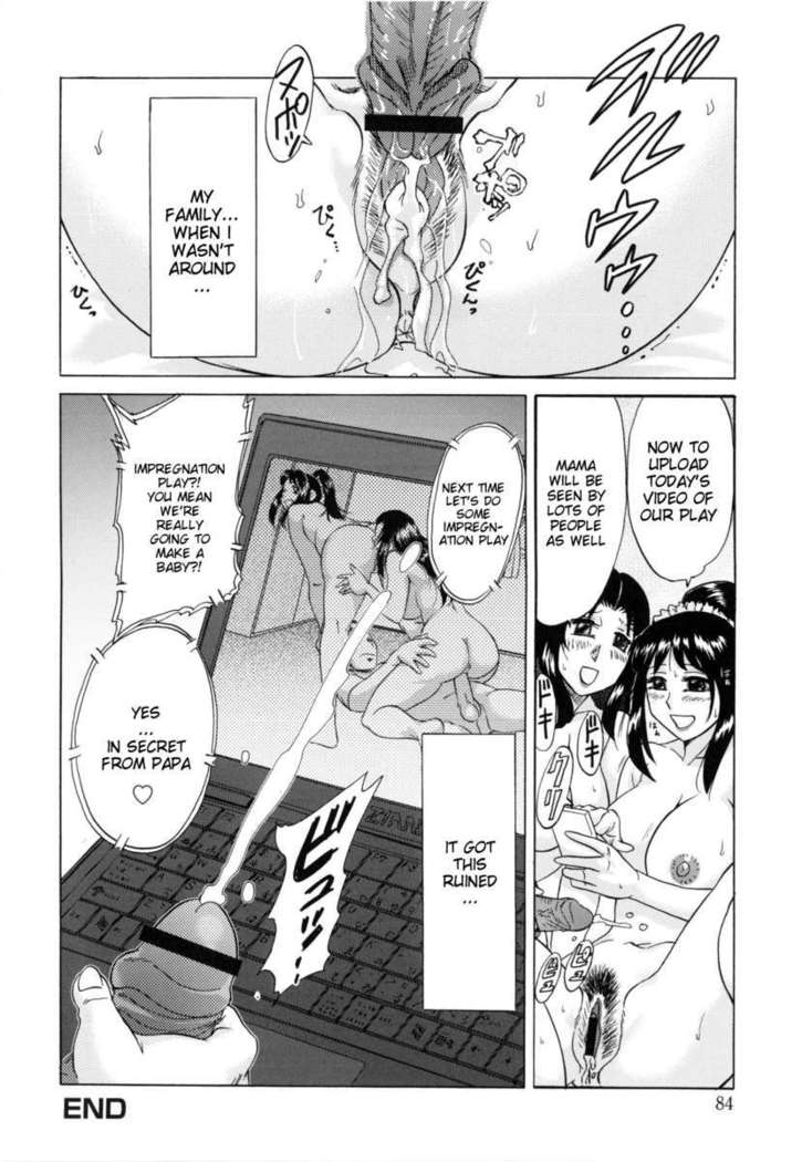 Hentai Kansoku