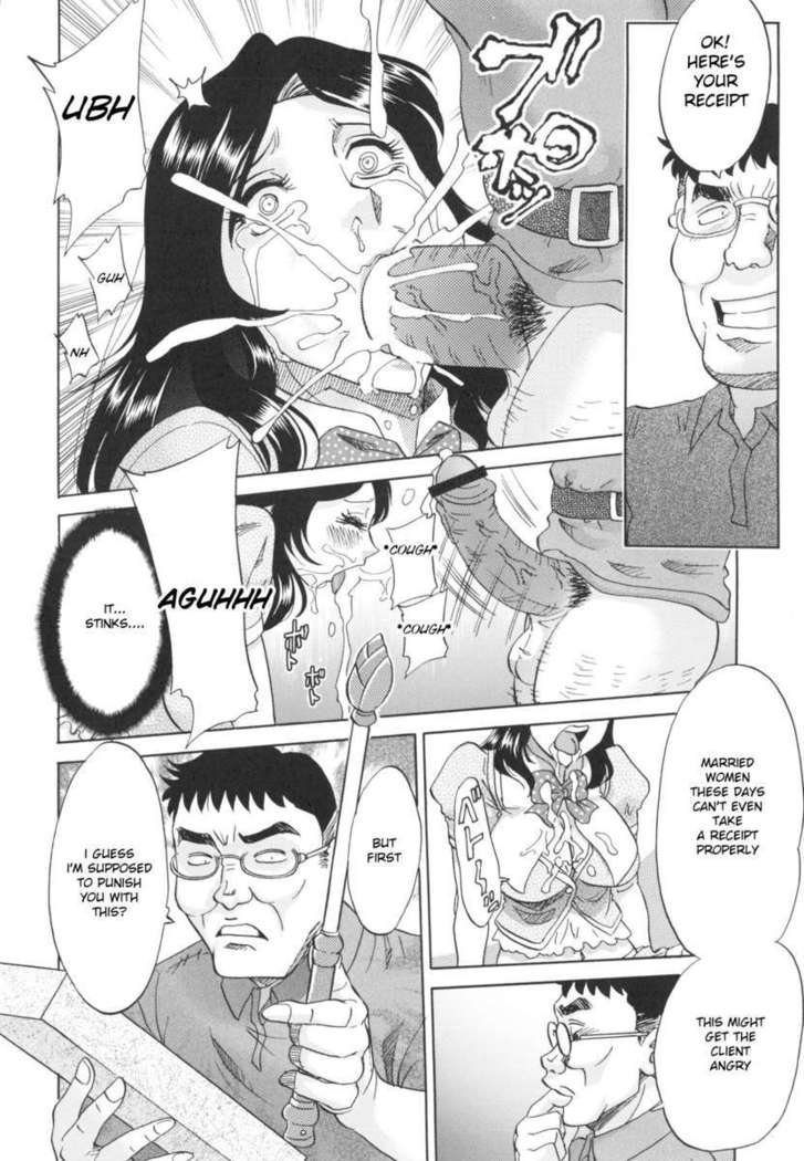 Hentai Kansoku