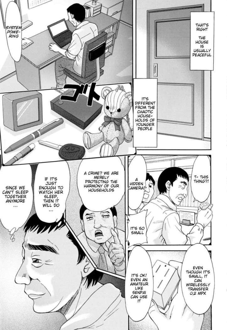 Hentai Kansoku