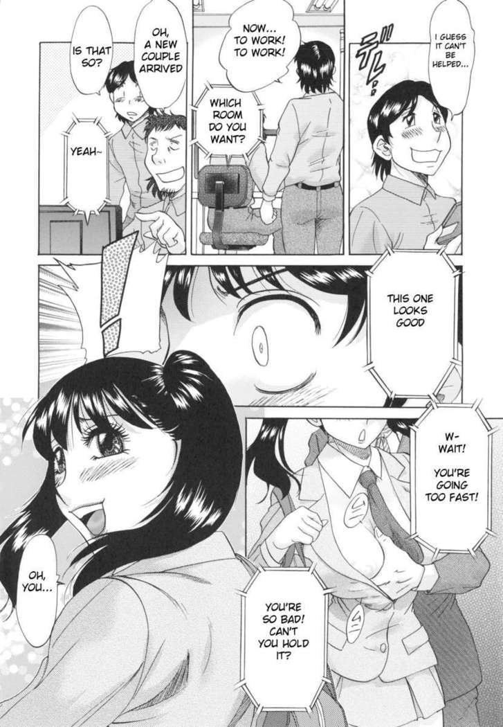 Hentai Kansoku