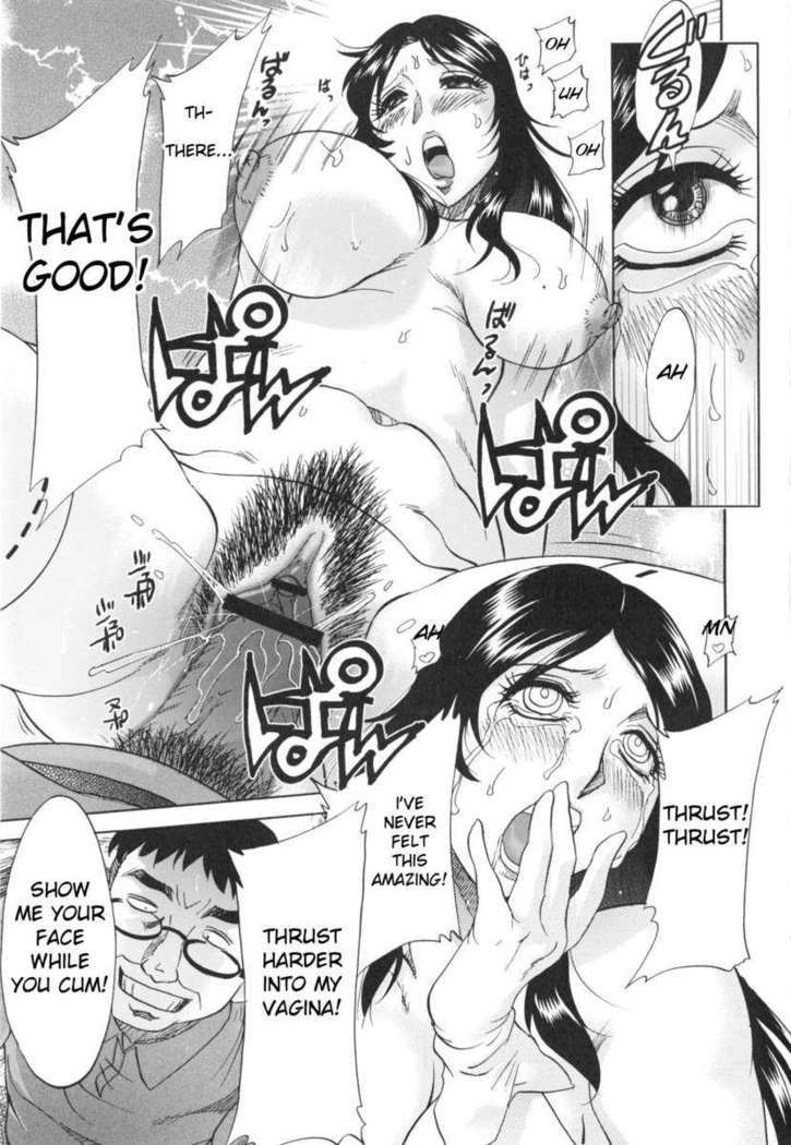 Hentai Kansoku