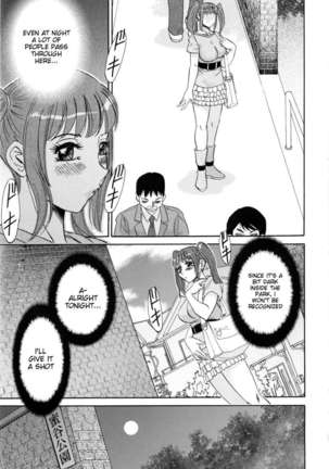Hentai Kansoku Page #136