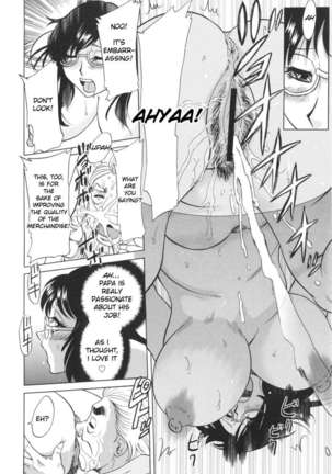 Hentai Kansoku Page #241