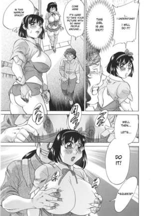 Hentai Kansoku Page #158