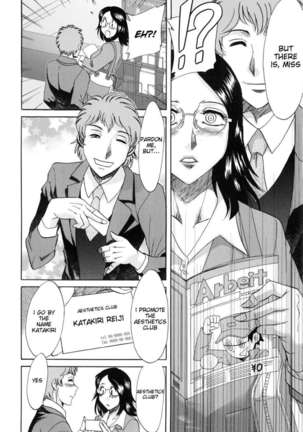 Hentai Kansoku Page #35