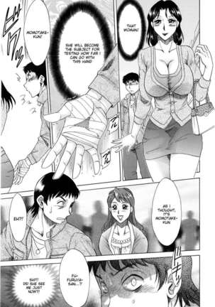 Hentai Kansoku Page #94